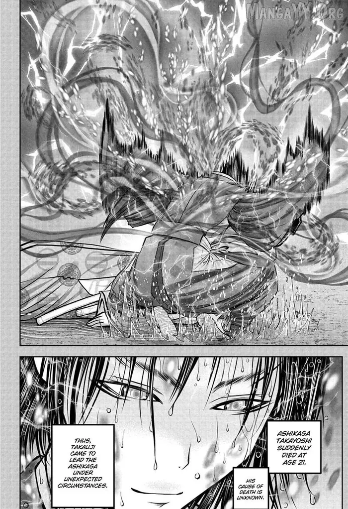 The Elusive Samurai Chapter 228 image 12_optimized